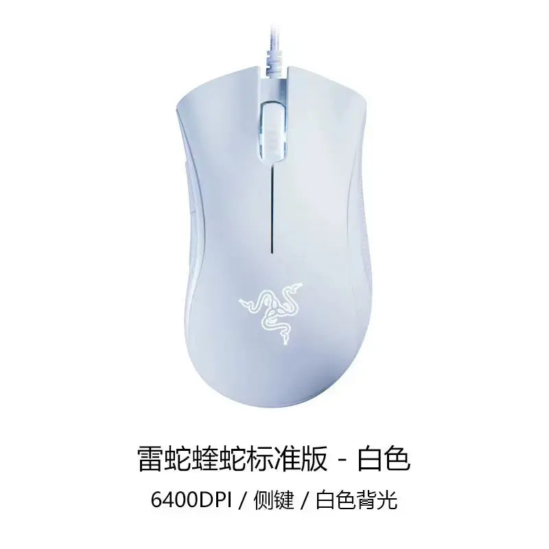 Purgatory Viper Standard Edition 6400DPI Wired Gaming Mouse Brand Merchandise Birthday Gift Graduation Wholesale